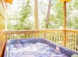 Mountain Dreams Hottub Mountain Dreams Hottub